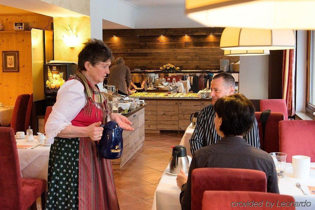 באד ווייסי Hotel Alpensonne מראה חיצוני תמונה